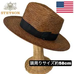 STETSON 50's VINTAGE PAPER BRAID HAT - メルカリ