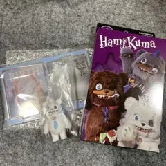 USJ ユニバ　コレクタブルアクリルスタンド付きキーチェーン　ハミクマソウル