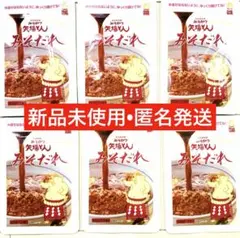 名古屋　名物　みそかつ　矢場とん　みそだれ　なごやしめ　6袋のサムネイル