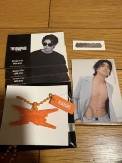 武知海青 グッズセット