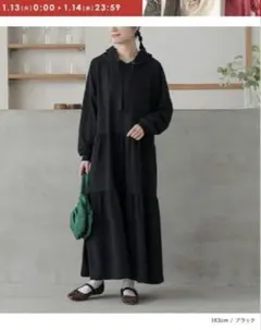 オシャレウォーカー ワンピース