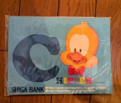 Item thumbnail for item d21cbd4c-0531-4a77-805e-8d151a99cc2f