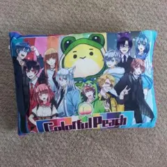 カラフルピーチ　カラピチ　枕　るな入り