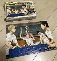 ハイキュー パズル 日向翔陽 影山飛雄 月島蛍 山口忠