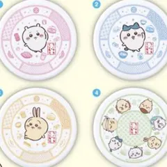 4点　限定　ちいかわ×くら寿司 コラボ　寿司皿　コンプセット　全種　コンプリート