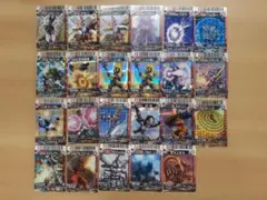 2026年最新】大怪獣バトル まとめ売りの人気アイテム - メルカリ