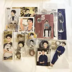ハイキュー!! 赤葦京治 グッズまとめ売り