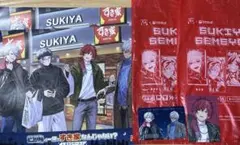 にじさんじ すき家 せめ4 コラボ 葛葉 イブラヒム オリジナル カード