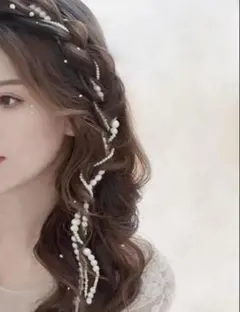 美品【1日のみ使用】卒業式 成人式 髪飾り パール ワイヤー 振袖 袴 アクセ