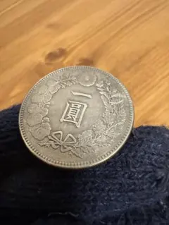 2026年最新】1円銀貨ngcの人気アイテム - メルカリ