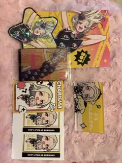カリスマ テラ まとめ売り
