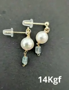 パライバトルマリン一粒とあこや真珠の14Kgfピアス