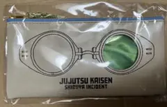 ゆめな様 リクエスト 2点 まとめ商品