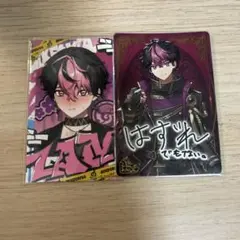 シクフォニ　LAN らん　チプカ　チェキ