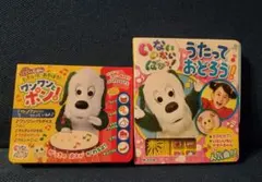 Item thumbnail for item 466f567d-3023-4d2b-a64a-b4f91970484e