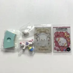 【新品未開封】こぎみゅん★セット販売