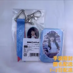 =LOVE イコラブ DMMスクラッチ くじ 音嶋莉沙 セット