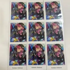 あんスタ 桜河こはく ぱしゃっつ vol.6Action 9枚