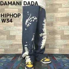 DAMANI DADA ペンキバギーパンツ b系ヒップホップワイドデニムパンツのサムネイル