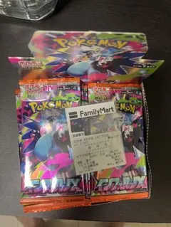 インフェルノX 1BOX分 30p