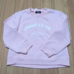 新品☆コムサイズム　ピンク　3本針ステッチ ベーシックロゴトレーナー120㎝