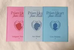 にじさんじPrism Heart June Bride 特典