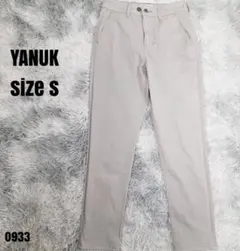 YANUK ヤヌーク レディース 美品 デニムパンツ Sサイズ　0933のサムネイル