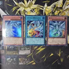 遊戯王　白き幻獣青眼の白龍　蒼の深淵ディープアイズホワイト　ドラゴン導きの呼笛④