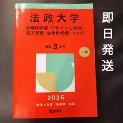 Item thumbnail for item 09689ebf-d520-4601-b861-7b476d2e1565