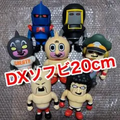 キン肉マンから！バッファローマン！レトロソフビフィギュア！ 中古即納』{FIG} バッファローマン キン肉マン 完璧超人始祖編