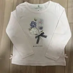 おん様 リクエスト 3点 まとめ商品