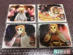 鬼滅の刃　ufotable DINING お楽しみくじ　キャンバスパネル　煉獄