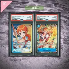 2025年最新】ナミ リーダーパラレル psa10の人気アイテム - メルカリ