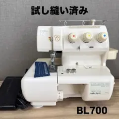 JUKI ベビーロック BL4-828DF ロックミシン ニットソーイングクラブ
