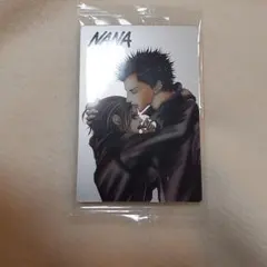 NANA　矢沢あい　ウエハース　大崎ナナ　本城蓮