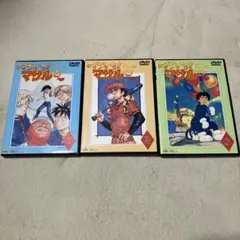 Item thumbnail for item 9aacea2b-7541-4051-b795-8ef0504d9c69