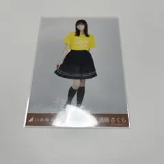 乃木坂46 遠藤さくら 生写真 真夏の全国ツアー2025大阪ライブTシャツ ヒキ