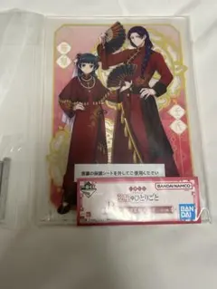 薬屋のひとりごと 一番くじ アクリルボード - メルカリ