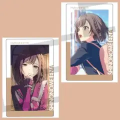 2025年最新】東雲絵名の人気アイテム - メルカリ