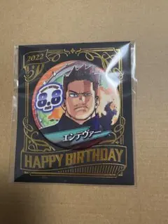 ヒロアカ　エンデヴァー　バースデー缶バッジ