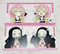 鬼滅の刃 Dining ランダム繋がるランダム 甘露寺蜜璃 竈門禰豆子
