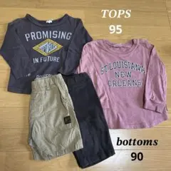 ロンT ハーフパンツ まとめ売り 男の子
