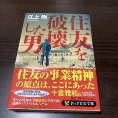 YF様 リクエスト 2点 まとめ商品