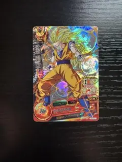 2026年最新】ドラゴンボールヒーローズ h3 cpの人気アイテム - メルカリ