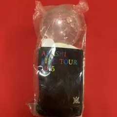 希少品、ARASHI LIVE TOUR 2015 ペンライト