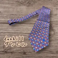 dunhill ダンヒル　幾何学模様 シルクネクタイ