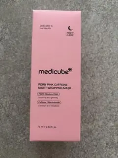 【新品未使用】medicube PDRN ナイトラッピングマスク
