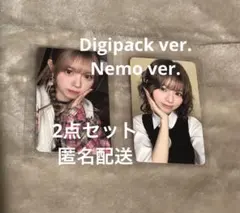 リク　トレカ　Digipack ver. Nemo ver. LOVE LINE