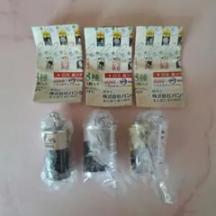 鬼滅の刃 ダイドー 鬼滅の刃コラボ缶 チャーム　累　無惨　珠世