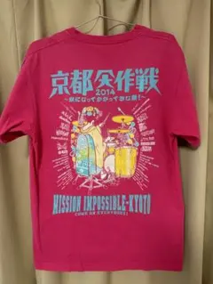 京都大作戰 MISSION IMPOSSIBLE KYOTO 粉紅 L